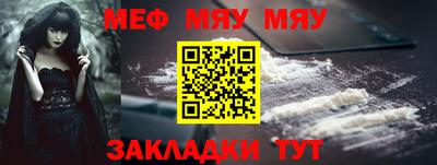 дурь Кулебаки