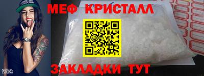 ALPHA-PVP Кунгур