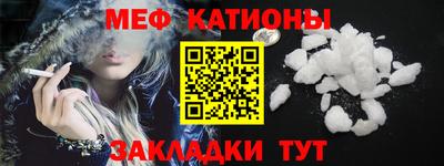 дурь Кулебаки