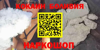a pvp Кумертау