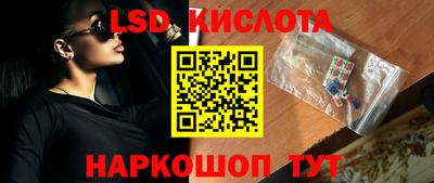 дурь Кулебаки