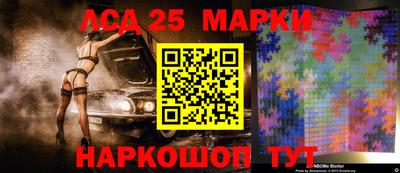 дурь Кулебаки