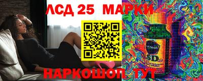 дурь Кулебаки