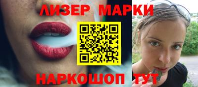 ALPHA-PVP Кунгур