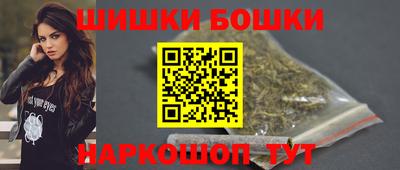 дурь Кулебаки