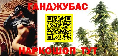 ALPHA-PVP Кунгур