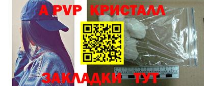 дурь Кулебаки