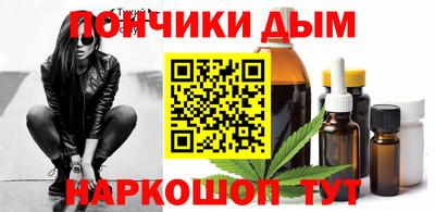 дурь Кулебаки