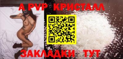 дурь Кулебаки