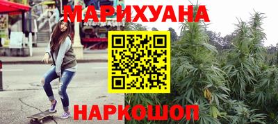ALPHA-PVP Кунгур