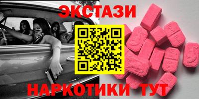 a pvp Кумертау
