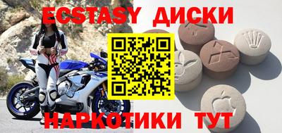 a pvp Кумертау