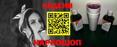 a pvp Кумертау