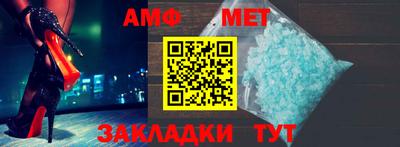 дурь Кулебаки