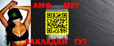 дурь Кулебаки