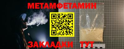 a pvp Кумертау