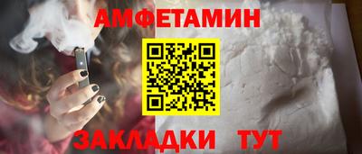 a pvp Кумертау