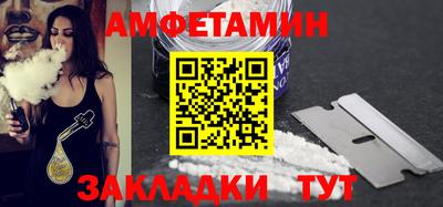 a pvp Кумертау