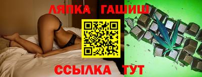 a pvp Кумертау