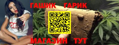 ALPHA-PVP Кунгур