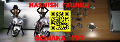 ALPHA-PVP Кунгур