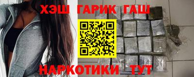 дурь Кулебаки