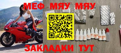 дурь Кулебаки