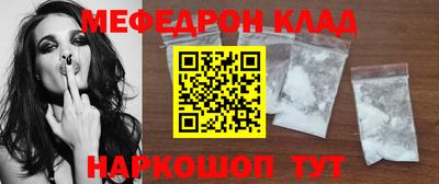 дурь Кулебаки