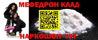 a pvp Кумертау