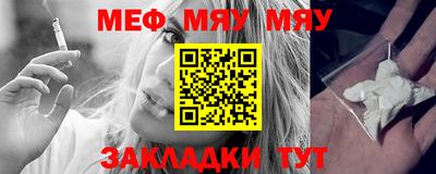 дурь Кулебаки