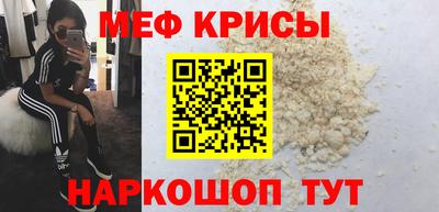 a pvp Кумертау