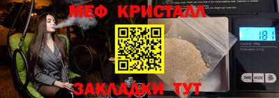 дурь Кулебаки