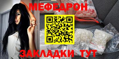 a pvp Кумертау